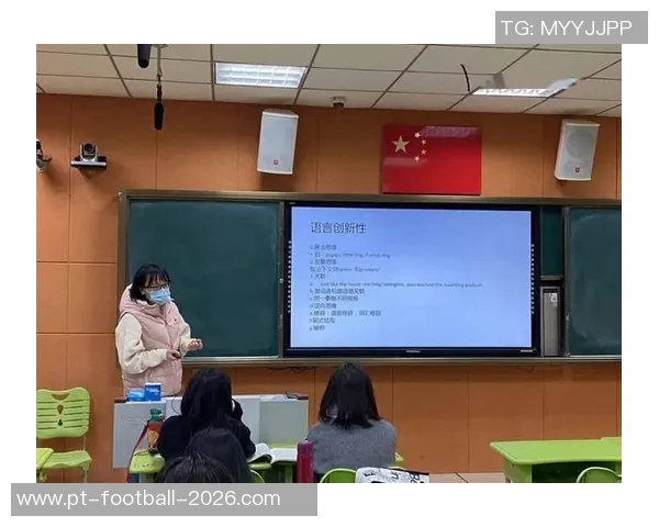 学校足球队英语训练提升学生综合素质与团队合作能力的探索与实践 学校足球队英语训练提升学生综合素质与团队合作能力的探索与实践
