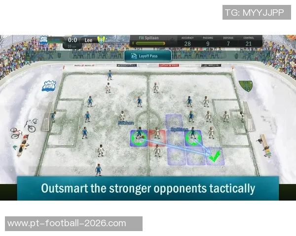 探讨西班牙足球阵型的演变与战术特点分析