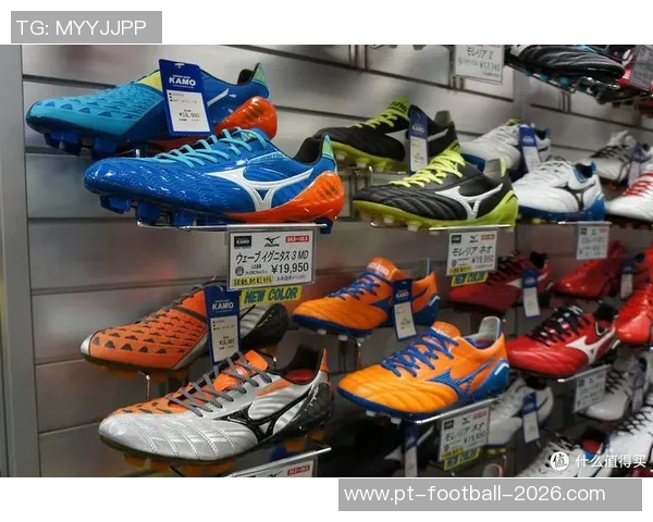 探索日本kamo足球专卖店的独特魅力与优质装备选择 探索日本kamo足球专卖店的独特魅力与优质装备选择