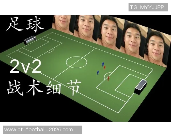 足球游戏教学视频全攻略从基础技巧到实战应用全面提升你的球技与战术理解